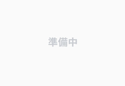 保険証のイメージ写真